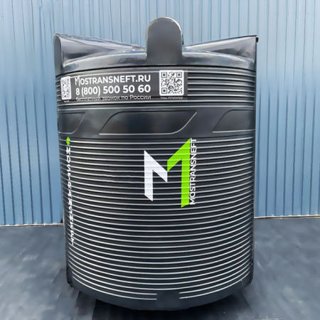 емкость для топлива на 5000 литров купить в Твери