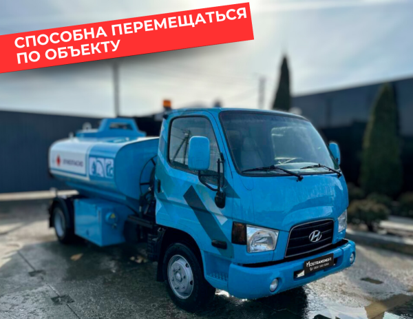 мобильная азс на 5000 литров купить по цене от 2 490 000 ₽ в Твери мобильная азс на 5000 литров купить по цене от 2 490 000 ₽ в Твери