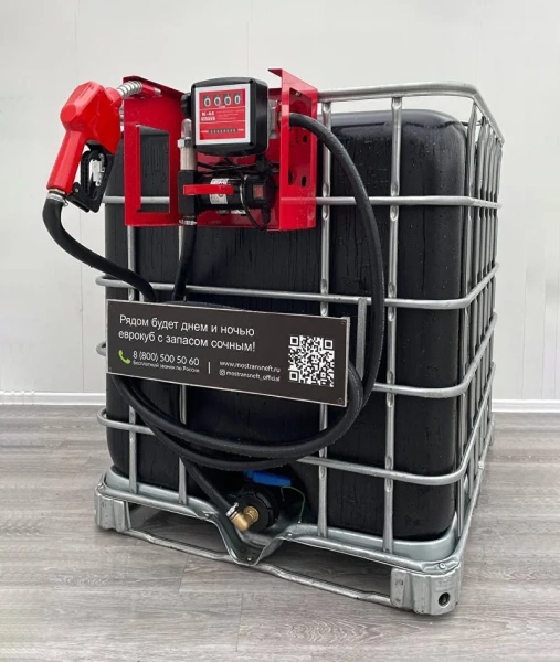 мини азс черная для бензина на 1000 л, (12v / 24v / 220v) купить по цене от 94&nbsp;900 ₽ в Твери