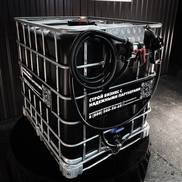 мини азс черная на 1000л экономического класса 12v купить в Твери