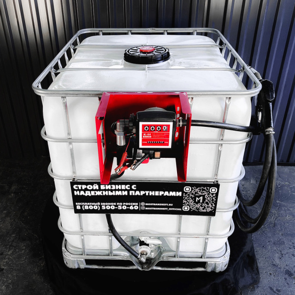 мини азс на 1000л среднего класса 12v купить в Твери