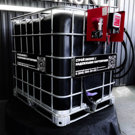 мини азс черная на 1000л среднего класса 12v купить в Твери