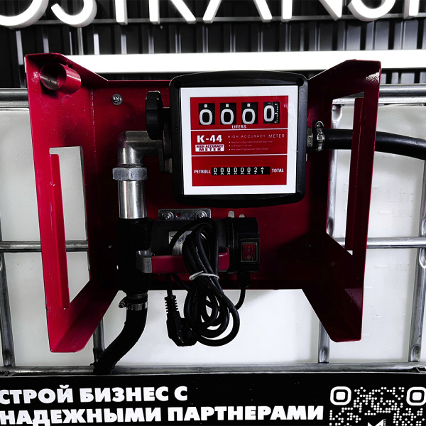 мини азс на 1000л среднего класса 220v купить по цене от 76 900 ₽ в Твери мини азс на 1000л среднего класса 220v купить в Твери