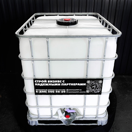 еврокуб белый для топлива на 1000 литров купить в Твери