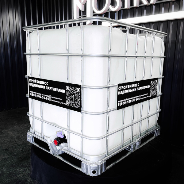 еврокуб белый для топлива на 1000 литров купить в Твери