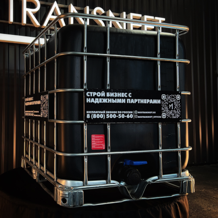 еврокуб черный для топлива на 1000 литров купить в Твери