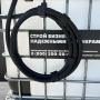 мини азс на 1000л экономического класса 220v купить по цене от 61 900 ₽ в Твери мини азс на 1000л экономического класса 220v купить в Твери
