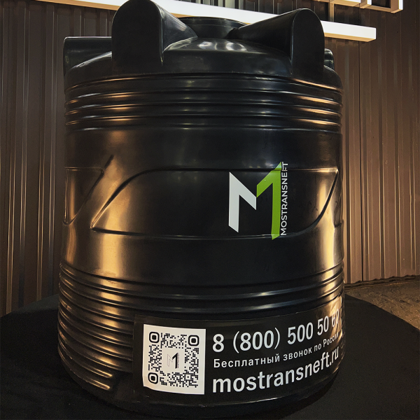 Бочка пластиковая 500 литров купить в Твери