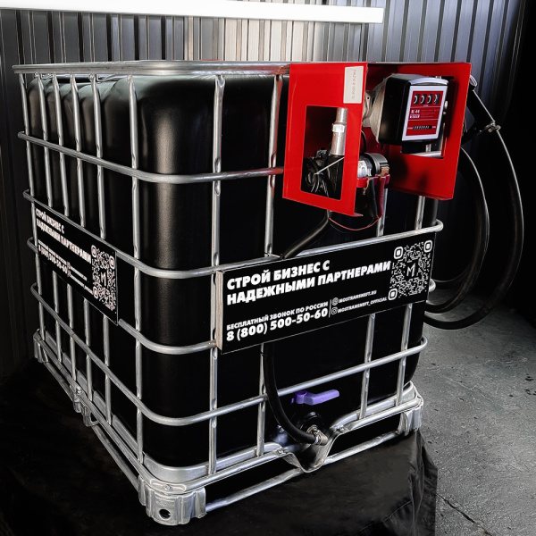 мини азс черная на 1000л среднего класса 12v купить в Твери